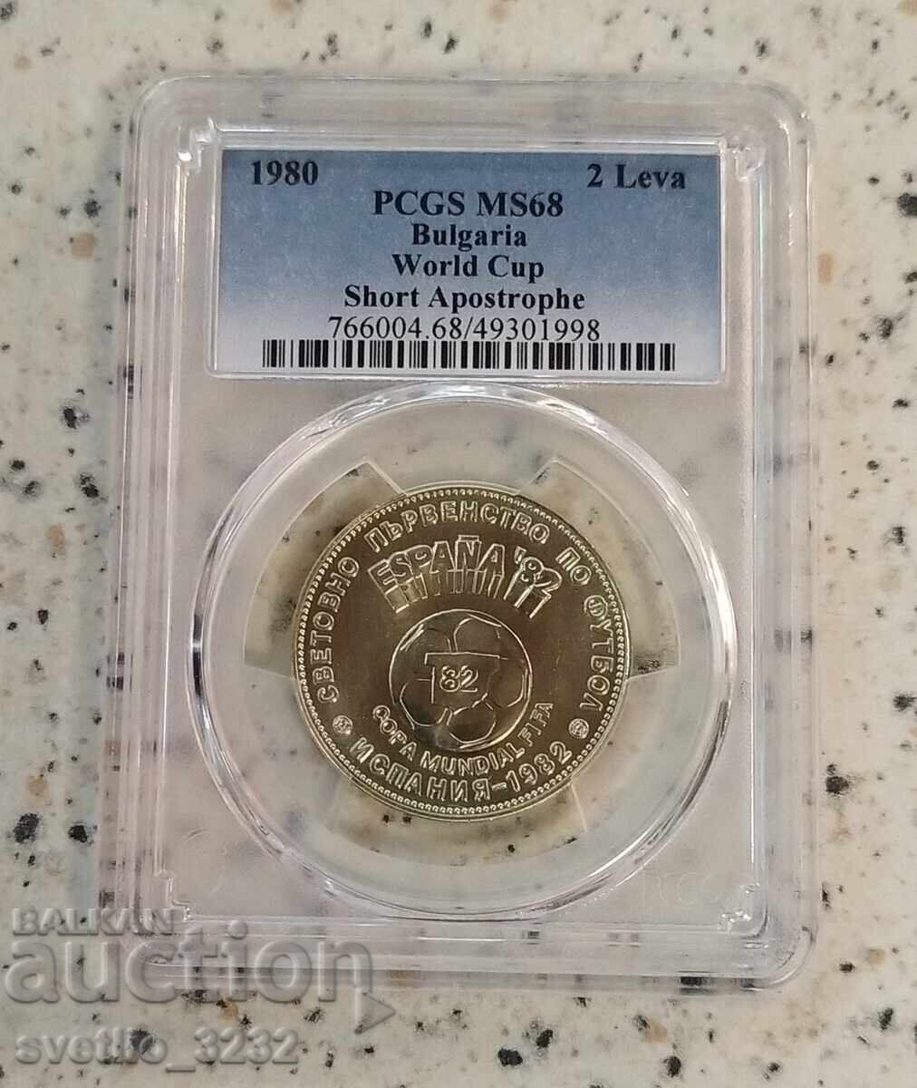 2 BGN 1980 Football MS 68 PCGS