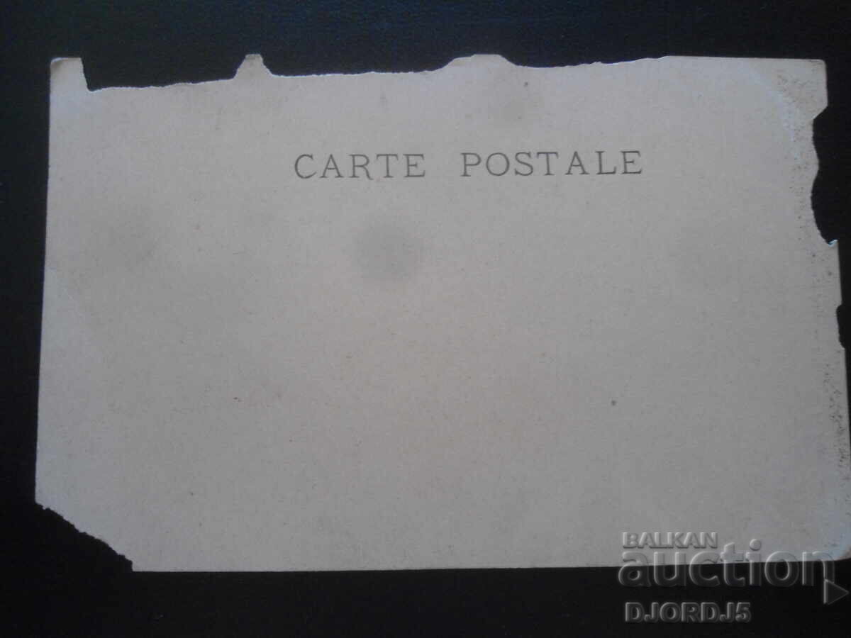 Стара картичка, MUSEE DU LUXEMBURG, F. Rops с цена 1.00 лв. | € 0.51 Стара картичка, MUSEE DU LUXEMBURG, F. Rops с цена 1.00 лв. | € 0.51