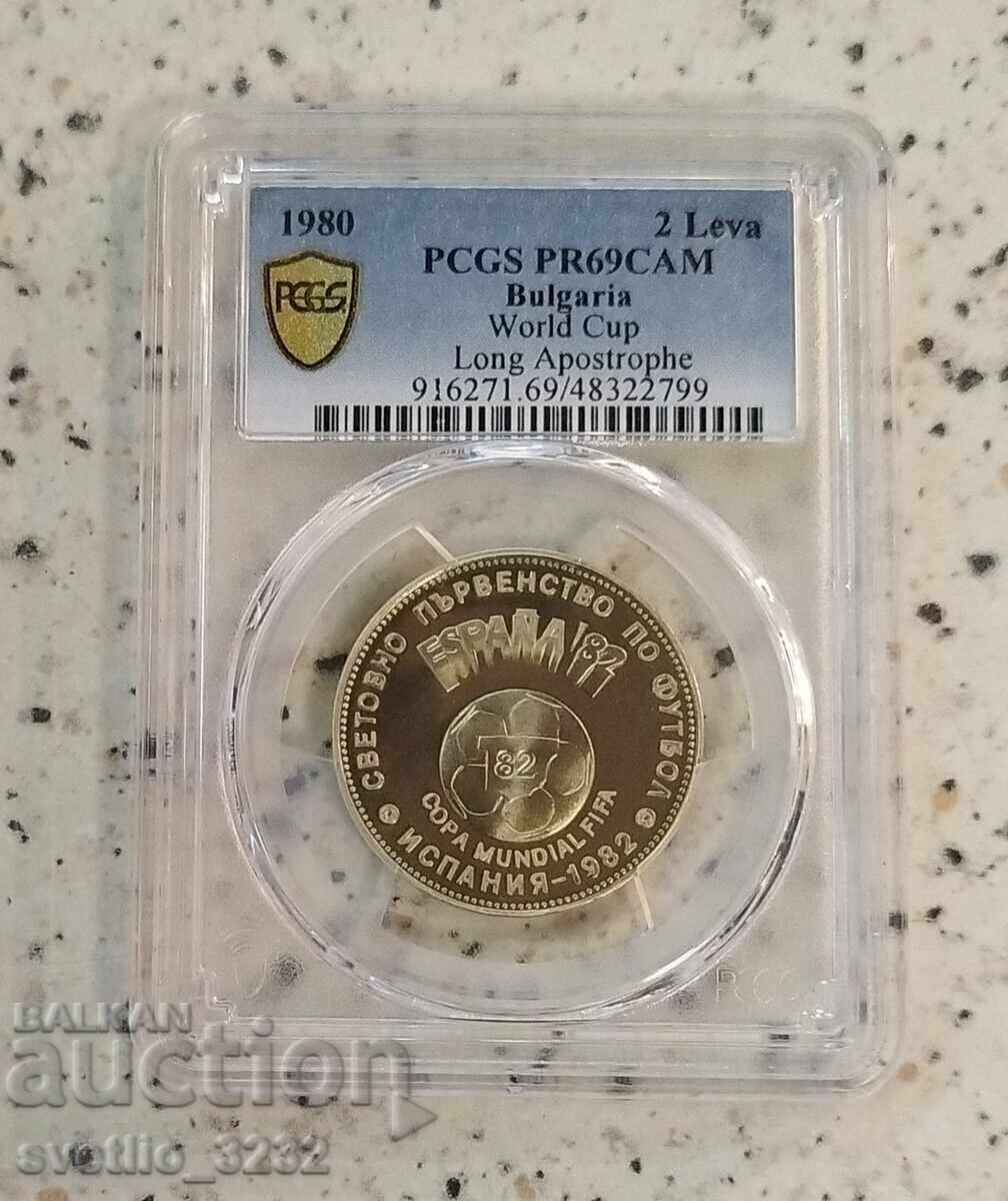 2 lei 1980 Fotbal PR 69 DCAM PCGS Apostrof lung