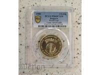 2 lei 1980 Fotbal PR 69 DCAM PCGS Apostrof lung