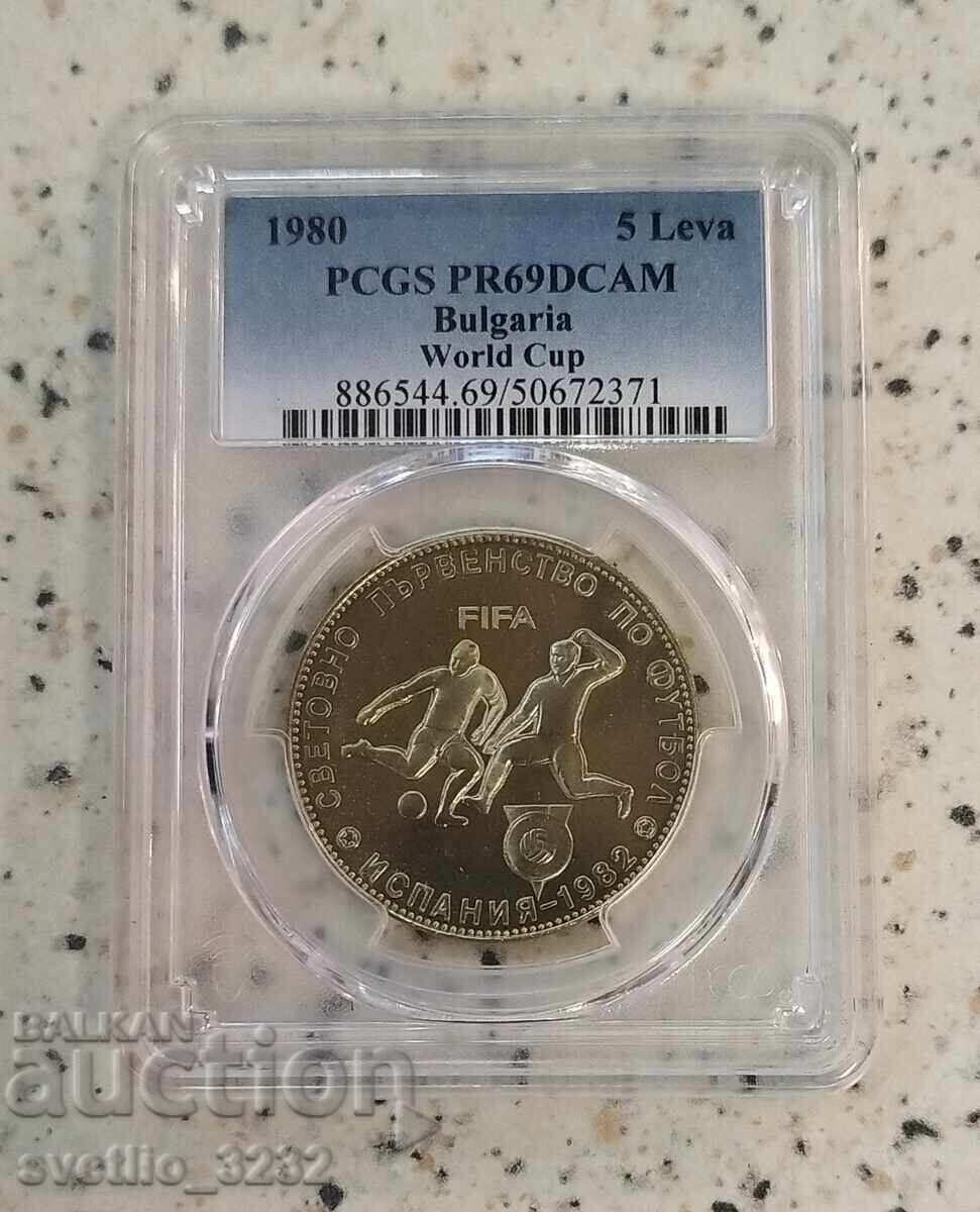 5 лева 1980 Футбол PR 69 DCAM PCGS