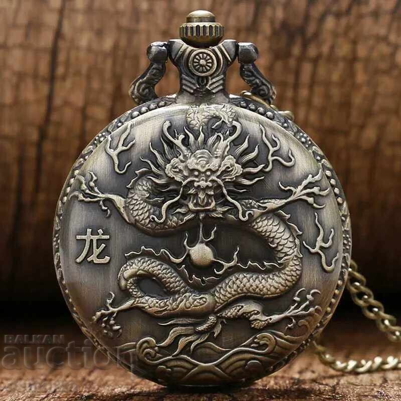 Livrarea Nou ceas de buzunar dragon chinezesc foc care scuipă foc putere forță