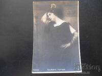 Old postcard, October 7, 1910, published by Asen Hristov-Pleven