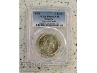 2 Leva 1981 Ivan Asen PR 69 CAM PCGS