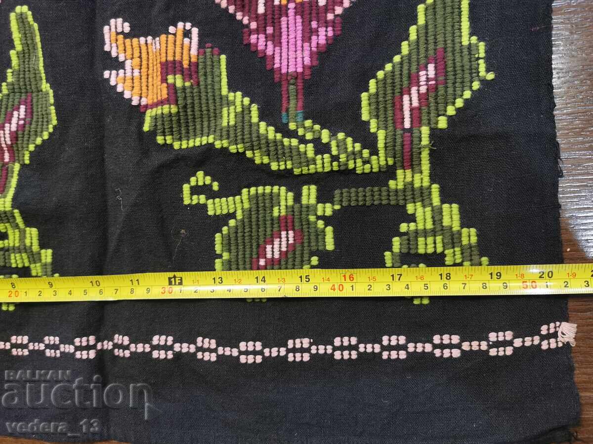 Licitație COSTUME FOLK - ȘORȚ Licitație COSTUME FOLK - ȘORȚ