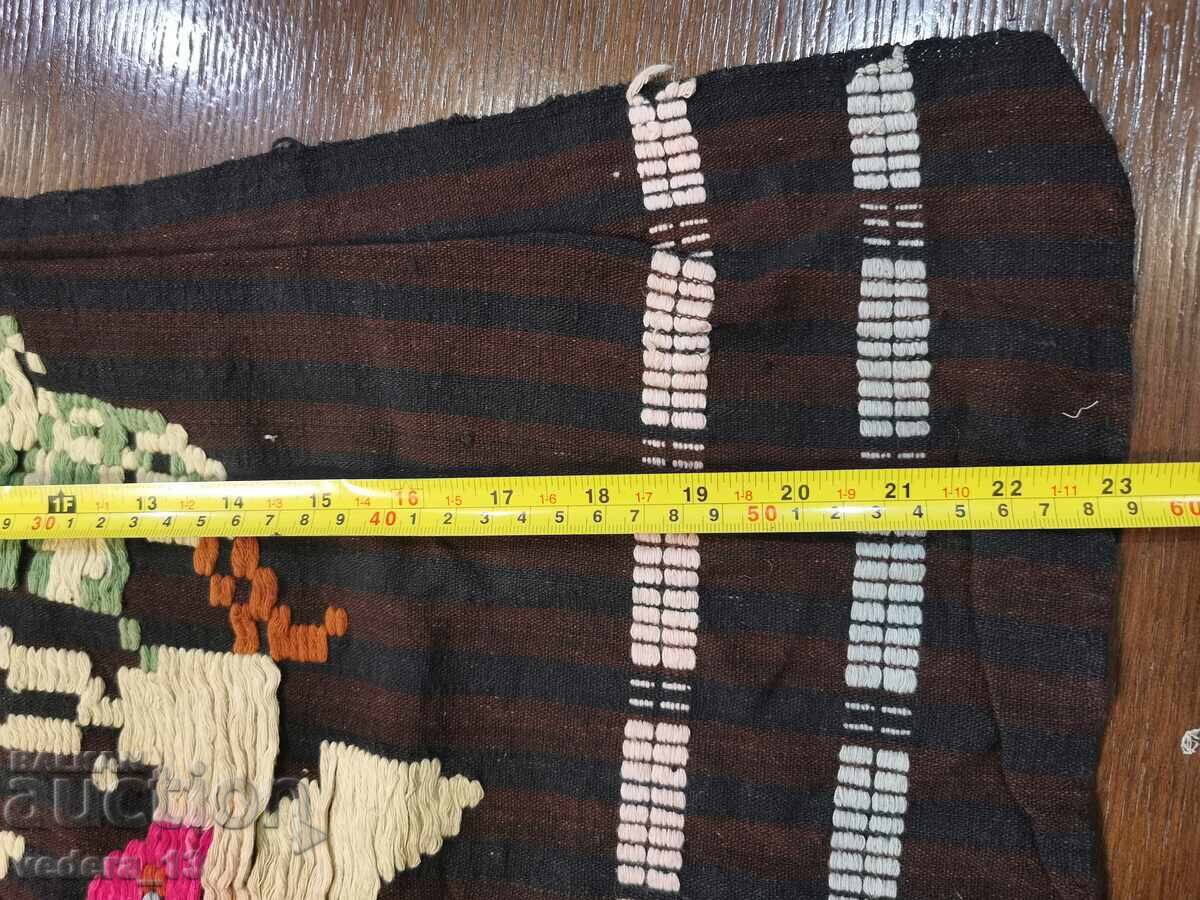 Auction FOLK COSTUME - APRON Auction FOLK COSTUME - APRON