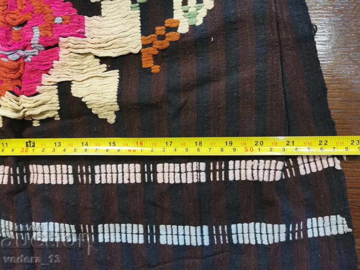 Delivery of FOLK COSTUME - APRON Delivery of FOLK COSTUME - APRON