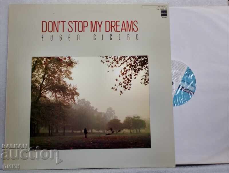 Eugen Cicero ‎– Don't Stop My Dreams 1984