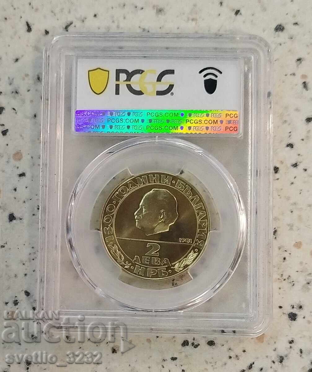 2 Leva 1981 Republic PR 69 CAM PCGS with price 129.00 BGN | € 65.96