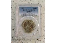 2 Leva 1981 Republic PR 69 CAM PCGS