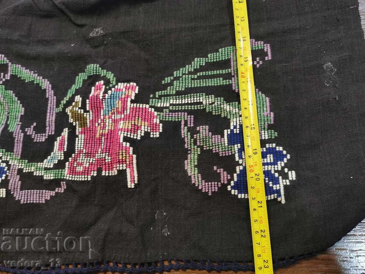 FOLK COSTUME - APRON with price 15.00 BGN | € 7.67