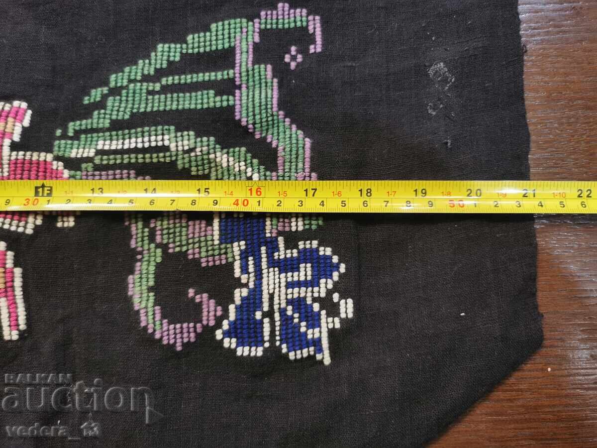 Auction  FOLK COSTUME - APRON