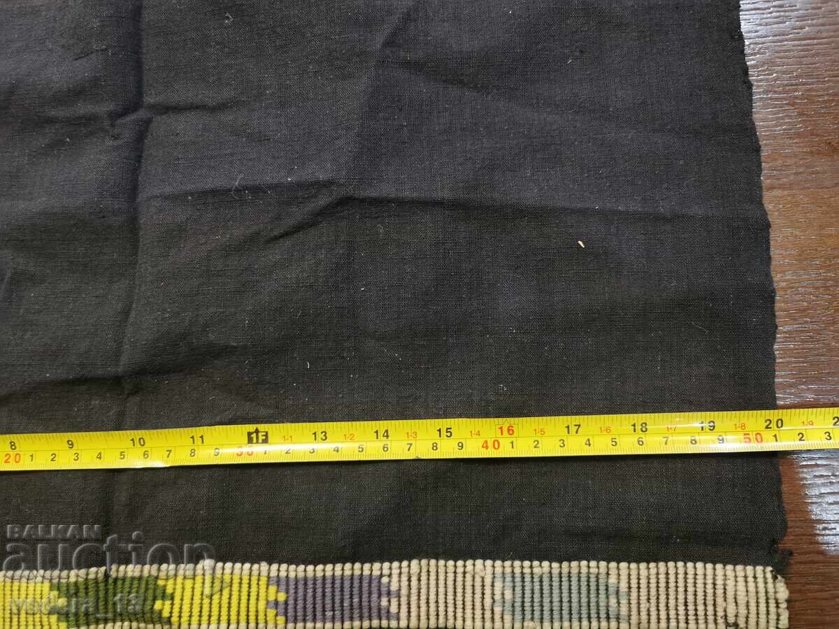 FOLK COSTUME - APRON with price 15.00 BGN | € 7.67