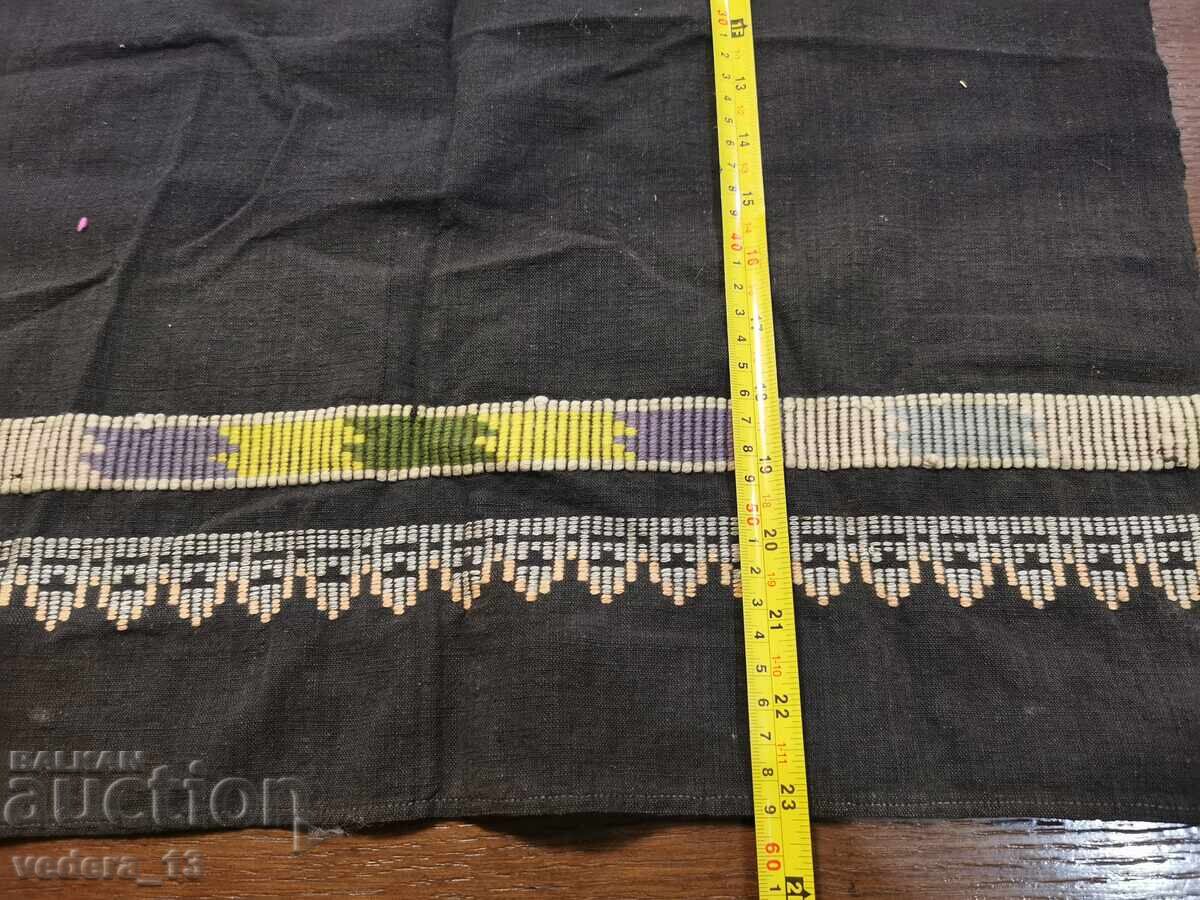 Auction  FOLK COSTUME - APRON