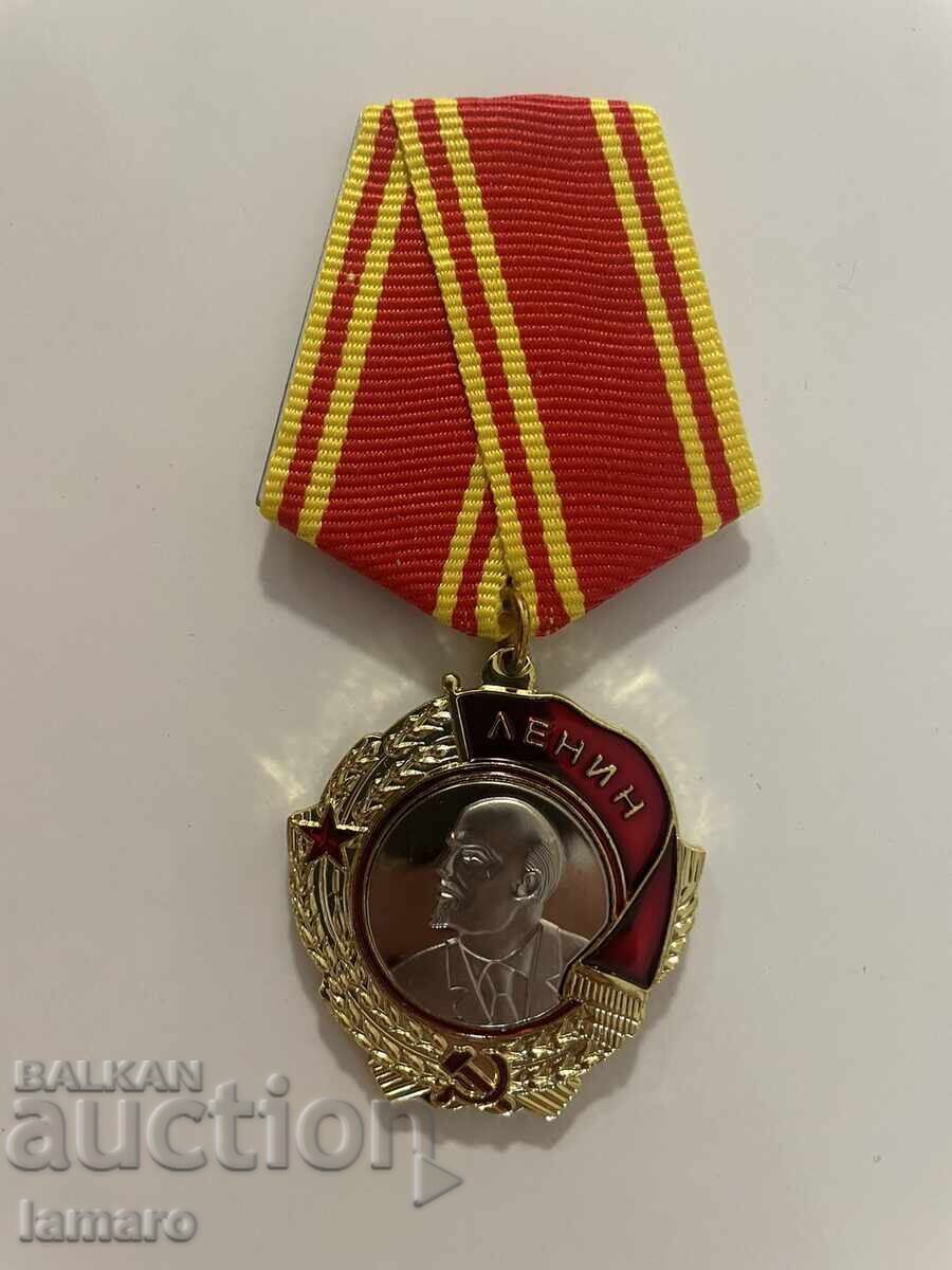 Аукцион Копие на орден медал Ленин СССР Аукцион Копие на орден медал Ленин СССР
