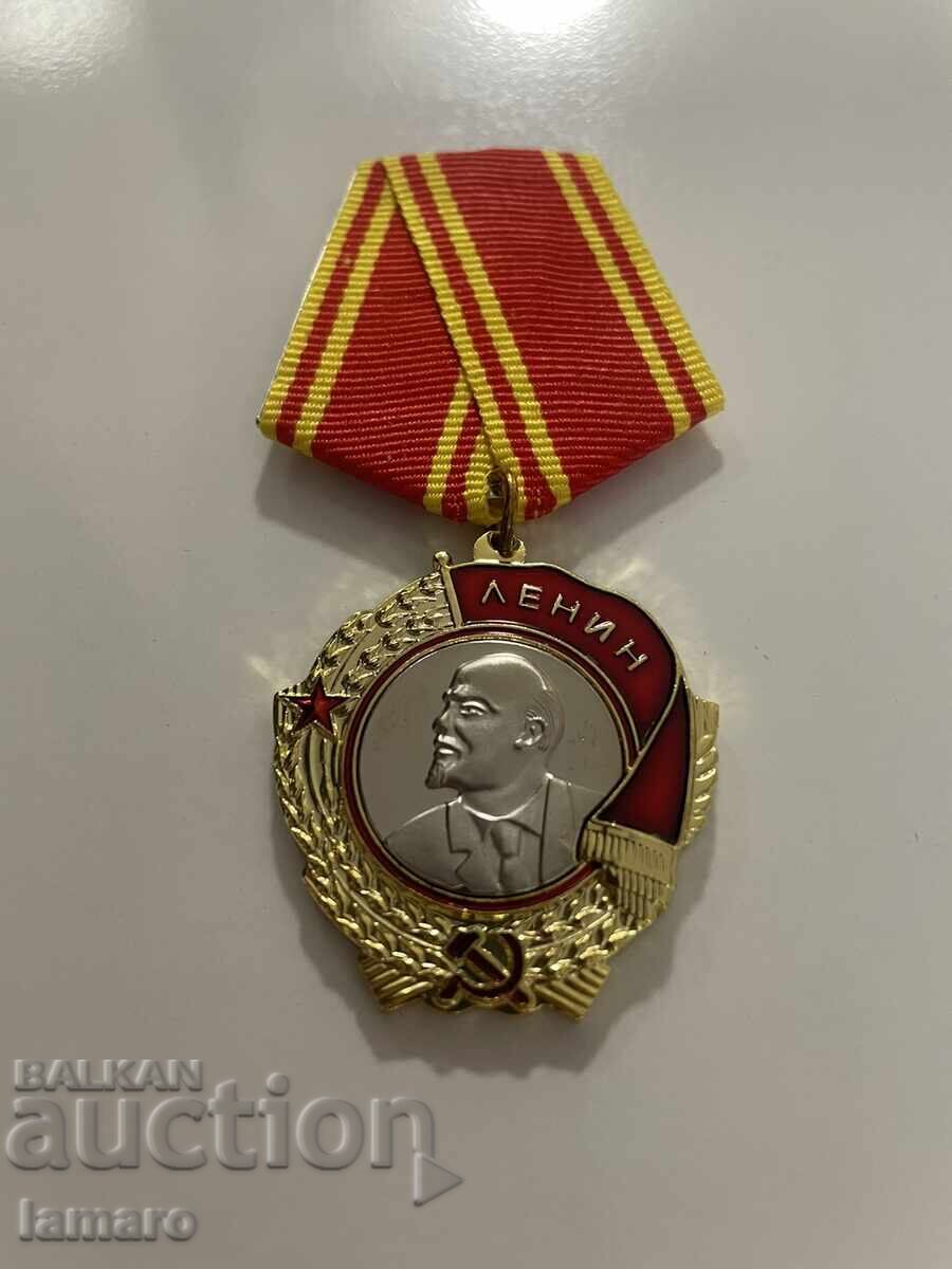 Копие на орден медал Ленин СССР Копие на орден медал Ленин СССР