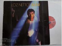 Το Bzar του Loz Netto 1982