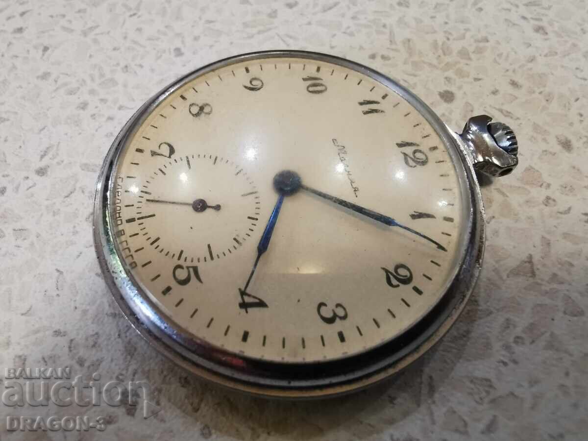 FULGER cu preț 30.00 BGN | € 15.34