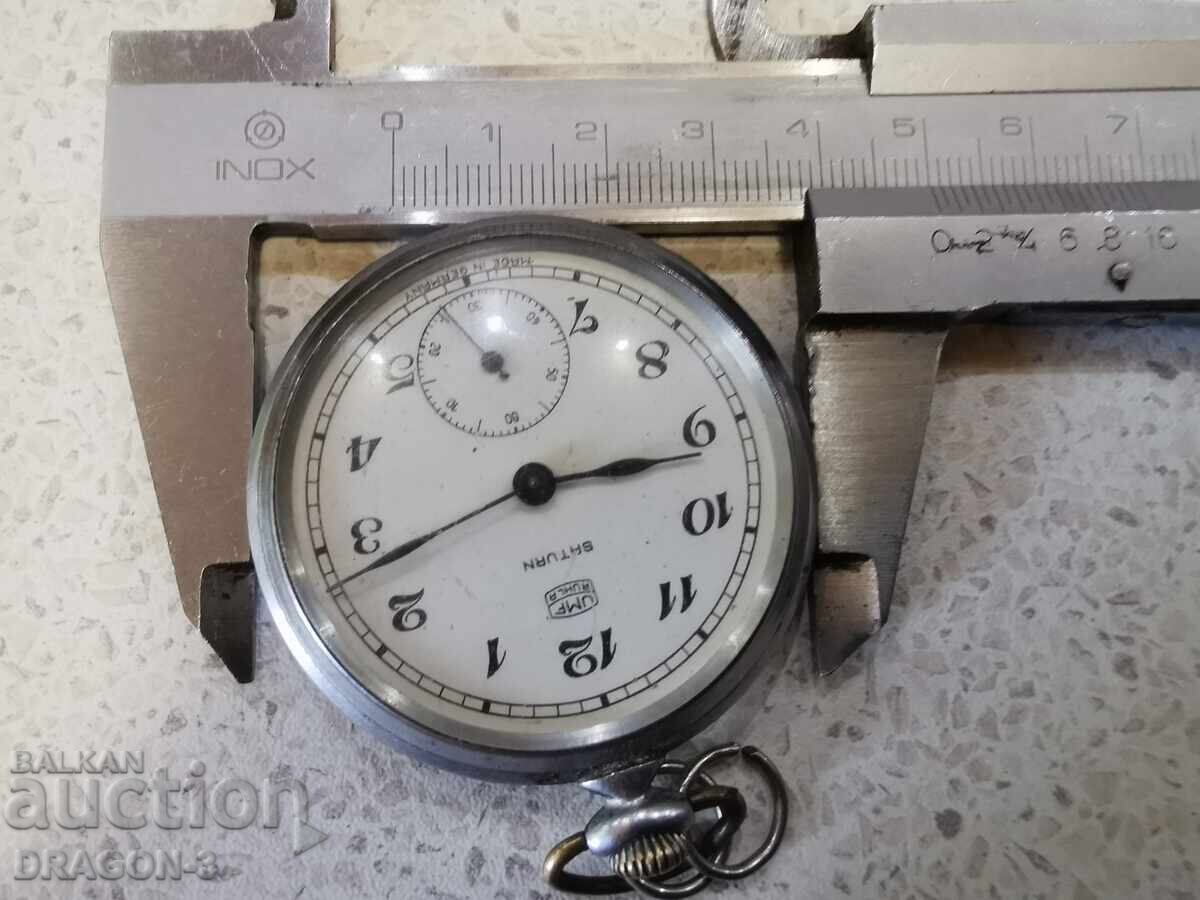 UMF,RUHLA,SATURN - 5 UMF,RUHLA,SATURN - 5