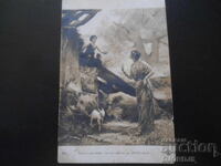 Old postcard, Salon de 1909-Le nid Refuse, A.A.Hirsch