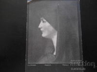 Παλιά καρτ ποστάλ, Fabiola