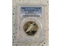 2 BGN 1986 Fotbal PR 69 DCAM PCGS