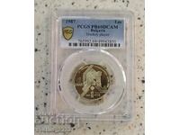 1 BGN 1987 ZOI PR 69 DCAM PCGS