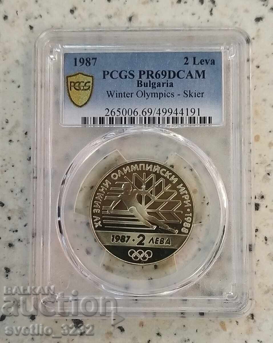 2 BGN 1987 ZOI PR 69 DCAM PCGS 2 BGN 1987 ZOI PR 69 DCAM PCGS