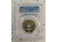 2 BGN 1987 ZOI PR 69 DCAM PCGS