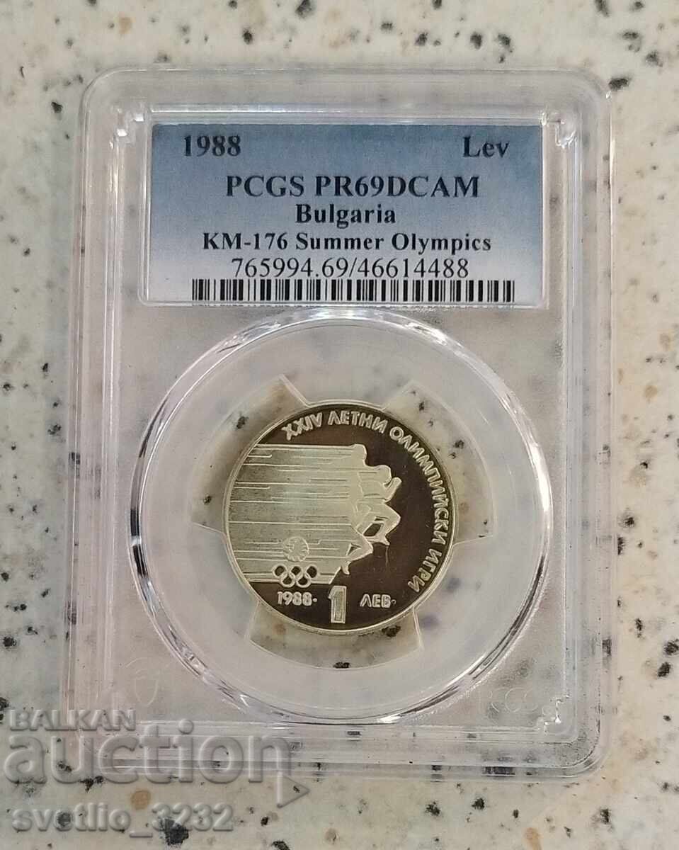 1 BGN 1988 LOI PR 69 DCAM PCGS