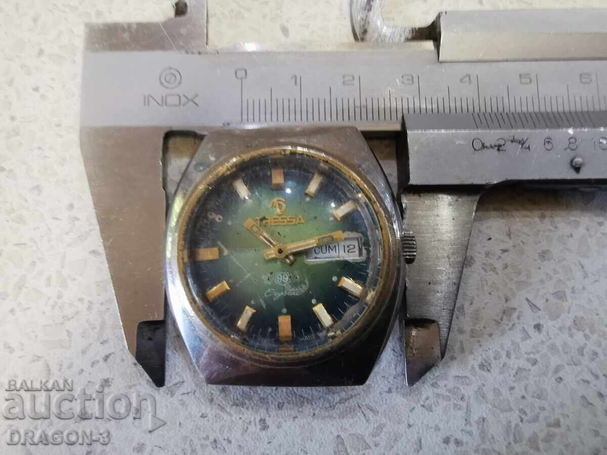 ΔΕΝ ΒΡΕΘΗΚΕ ΜΕΤΑΦΡΑΣΗ Γ - 7