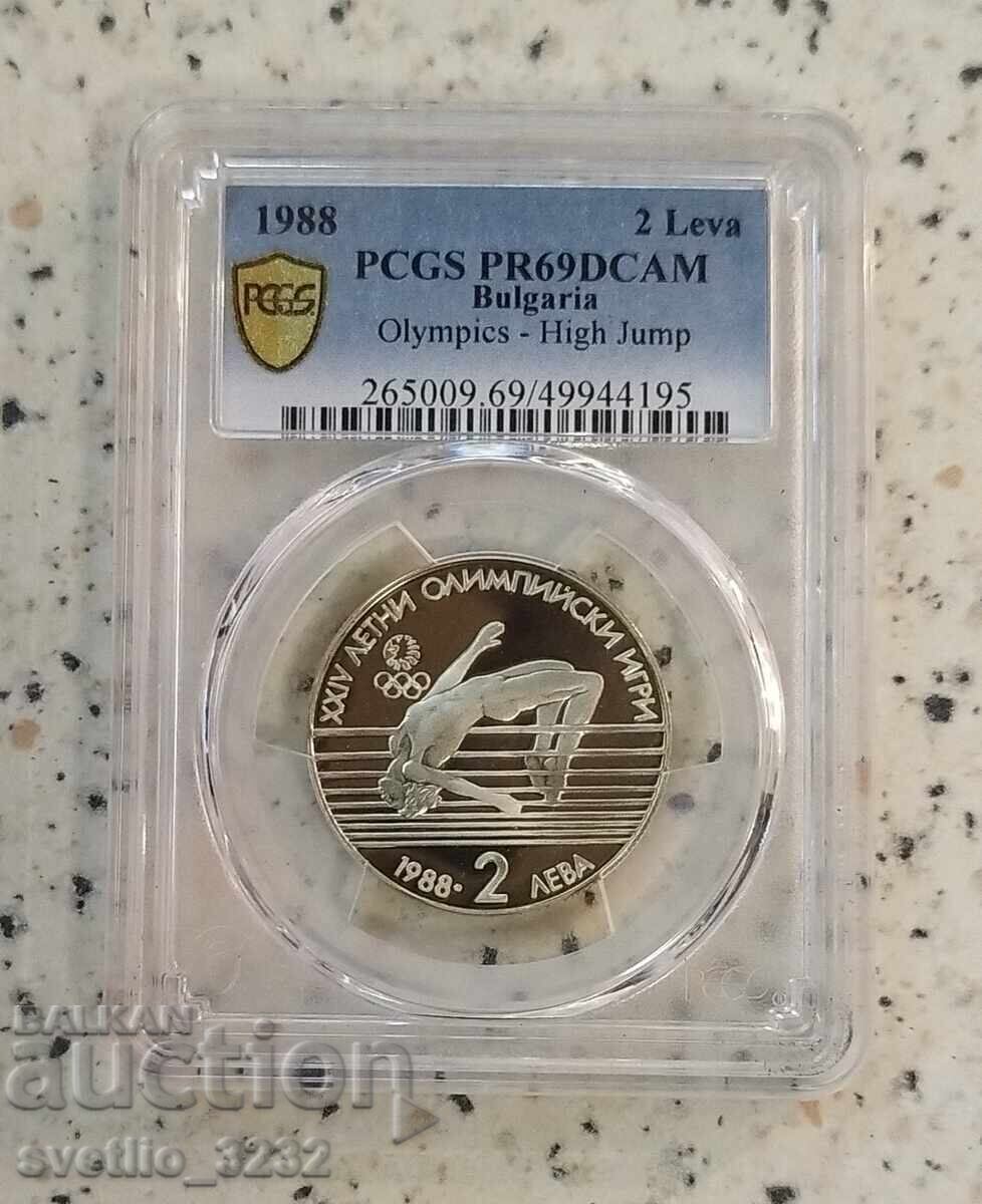 2 BGN 1988 LOI PR 69 DCAM PCGS