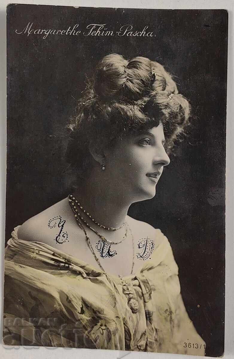 ΔΕΚΑΕΤΙΑ 1900 ΚΑΡΤΑ ΠΑΡΓΚΙΠΑΤΟ ΤΗΣ ΒΟΥΛΓΑΡΙΑΣ ΔΕΚΑΕΤΙΑ 1900 ΚΑΡΤΑ ΠΑΡΓΚΙΠΑΤΟ ΤΗΣ ΒΟΥΛΓΑΡΙΑΣ