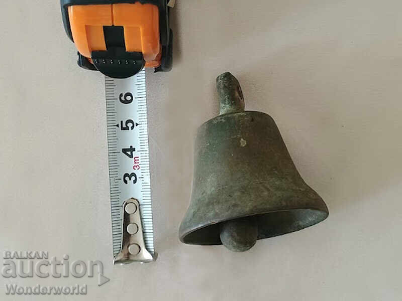 Старинна камбанка с цена 35.00 лв. | € 17.90