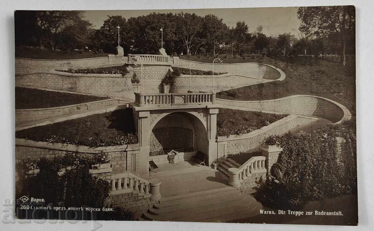 1931 ВАРНА ПОЩЕНСКА КАРТИЧКА ЦАРСТВО БЪЛГАРИЯ