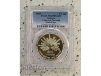 5 BGN 1988 Chiprovsko Uprisko PR 69 DCAM PCGS