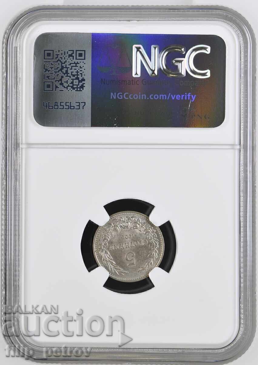 5 Stotinki 1906 MS 62 NGC with price € 1150.41 | 2250.01 BGN 5 Stotinki 1906 MS 62 NGC with price € 1150.41 | 2250.01 BGN