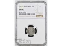 5 Bani 1906 MS 62 NGC