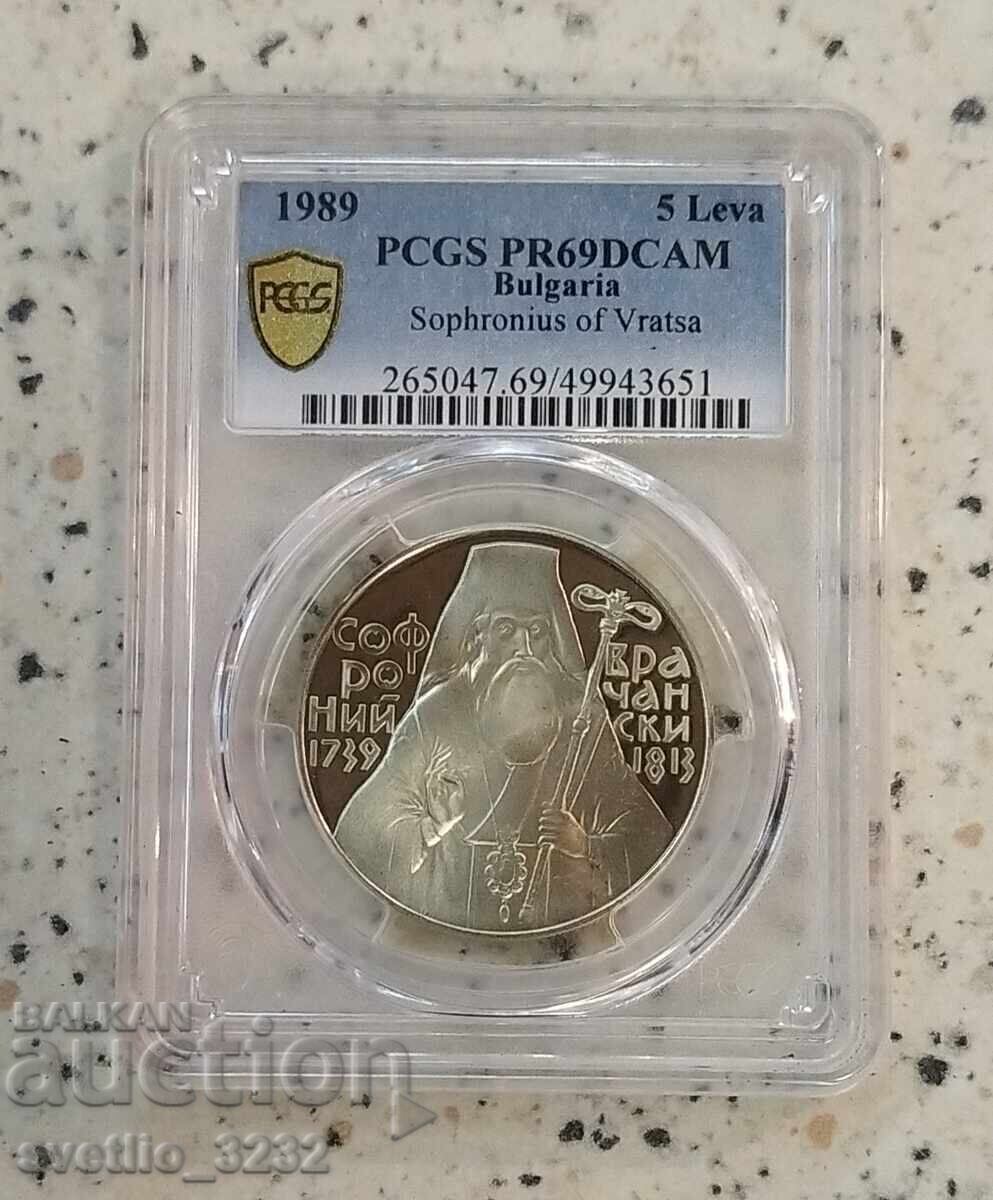 5 BGN 1989 Sophronius Vrachanski PR 69 DCAM PCGS
