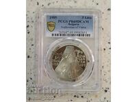 5 BGN 1989 Sophronius Vrachanski PR 69 DCAM PCGS