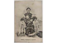 ΜΗΤΕΡΑ ΜΕ ΔΙΔΥΜΑ ΚΑΙ ΤΡΙΠΛΗ ΚΑΡΤΑ ΒΟΥΛΓΑΡΙΑ