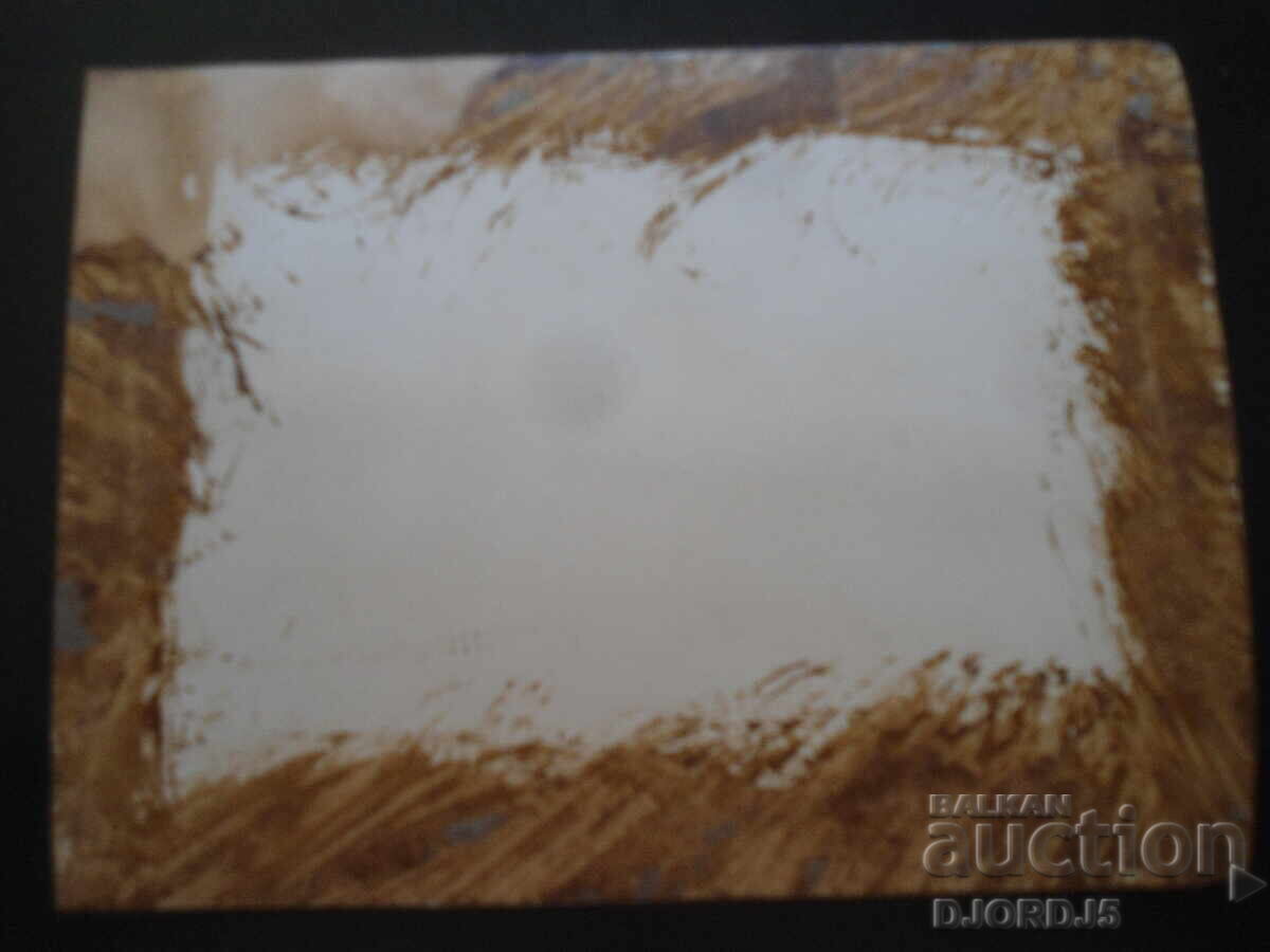 Стара снимка с цена 3.00 лв. | € 1.53 Стара снимка с цена 3.00 лв. | € 1.53