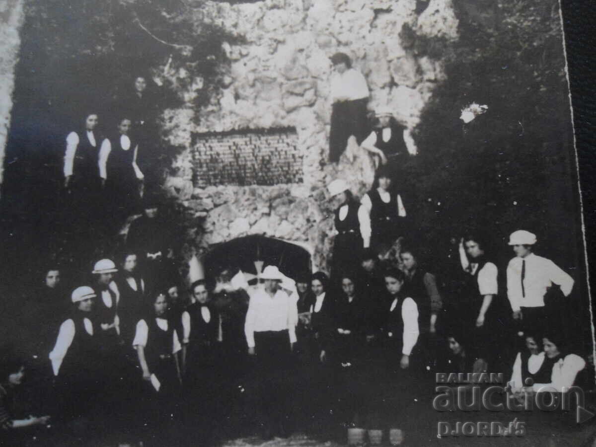 Стара снимка с цена 3.00 лв. | € 1.53 Стара снимка с цена 3.00 лв. | € 1.53