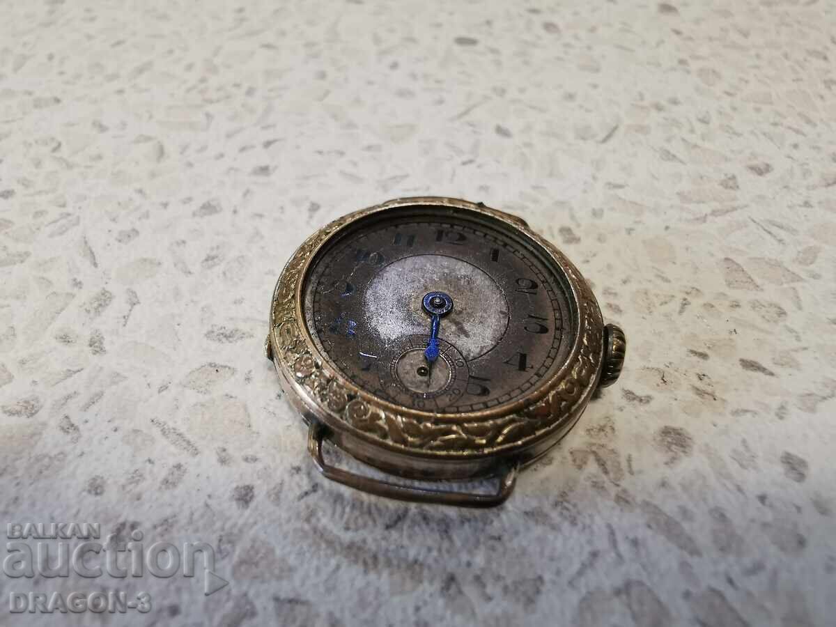 LONGINES AURIT cu preț 95.00 BGN | € 48.57