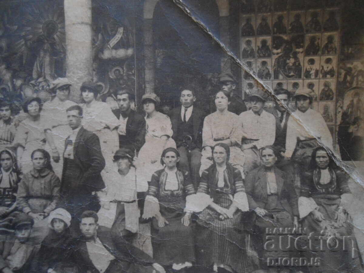 Licitație Fotografie veche, Amintire de la Mănăstirea Rila, anul 1928