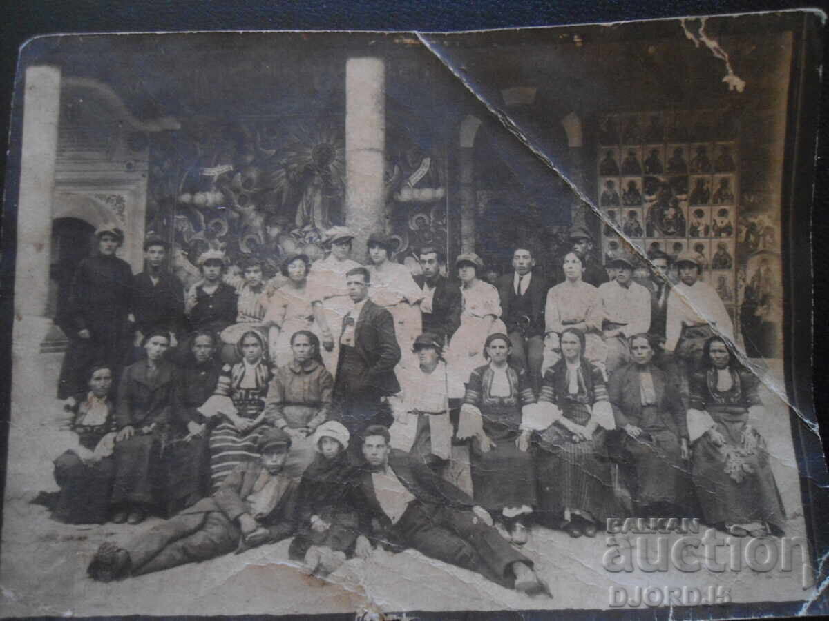 Fotografie veche, Amintire de la Mănăstirea Rila, anul 1928