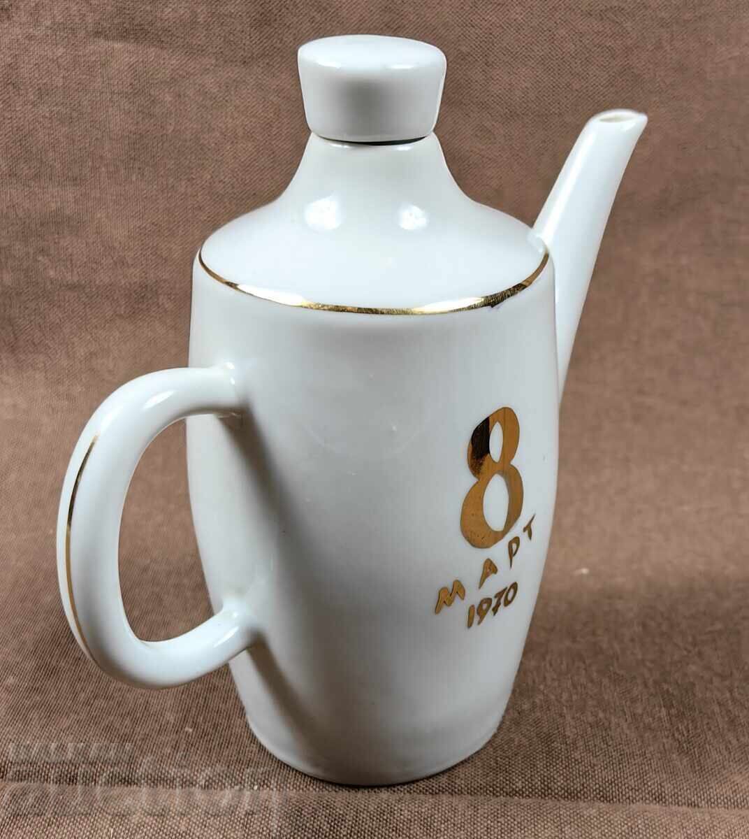 1970 8 МАРТ РЯДКА ОСМОМАРТЕНСКА ПОРЦЕЛАНОВА КАНА ЗАБЕЛЕЖКА - 7