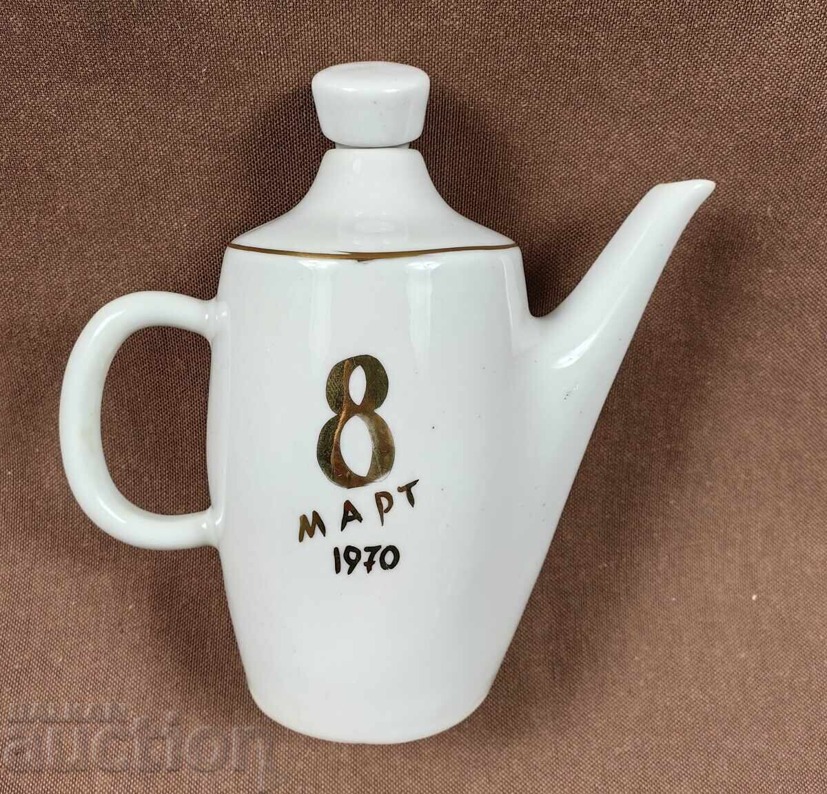 1970 8 МАРТ РЯДКА ОСМОМАРТЕНСКА ПОРЦЕЛАНОВА КАНА ЗАБЕЛЕЖКА