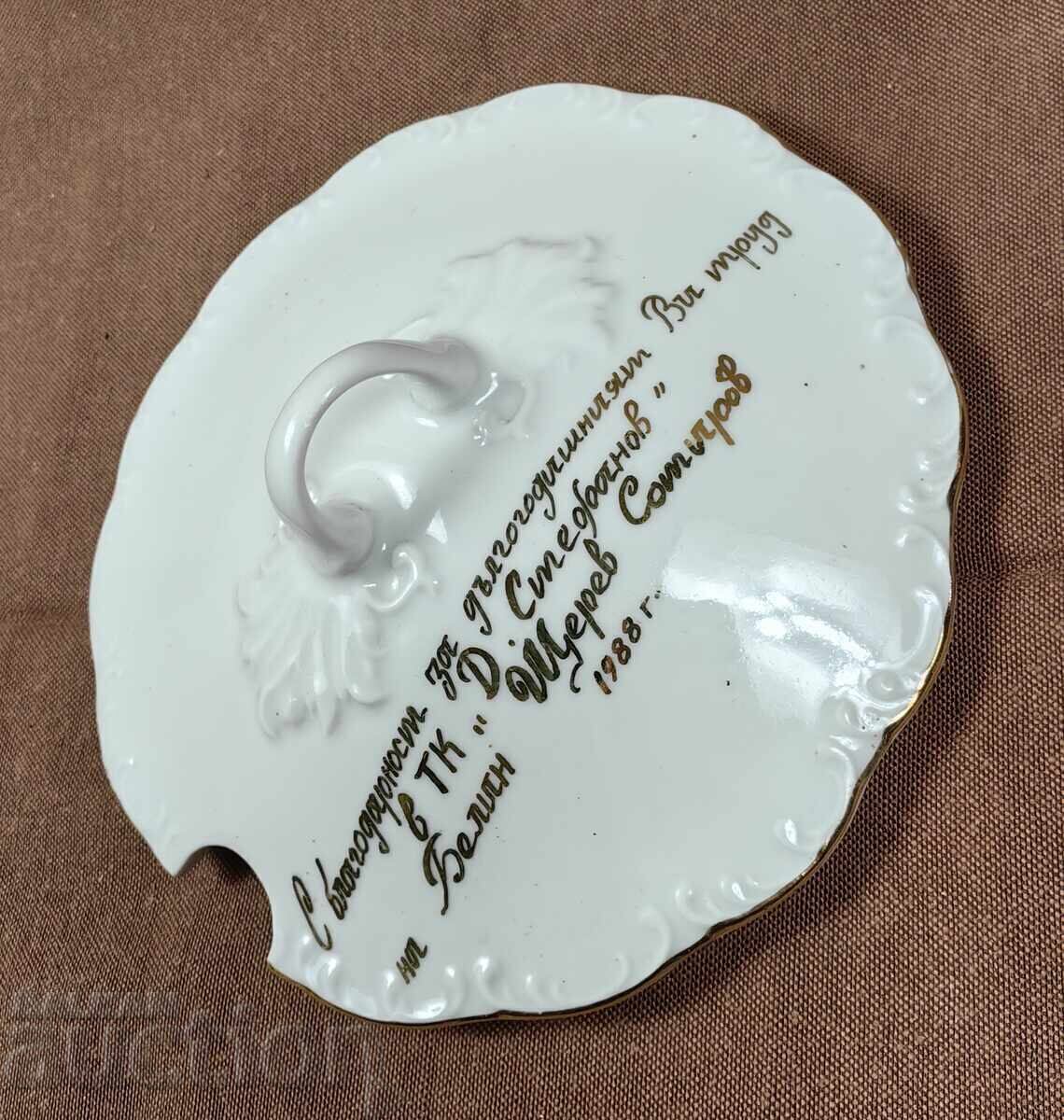 Licitație 1988 DEDICATIE INSCRISATA CAPAC STICLEI DE SUPA DE PORTELAN RAZGRAD