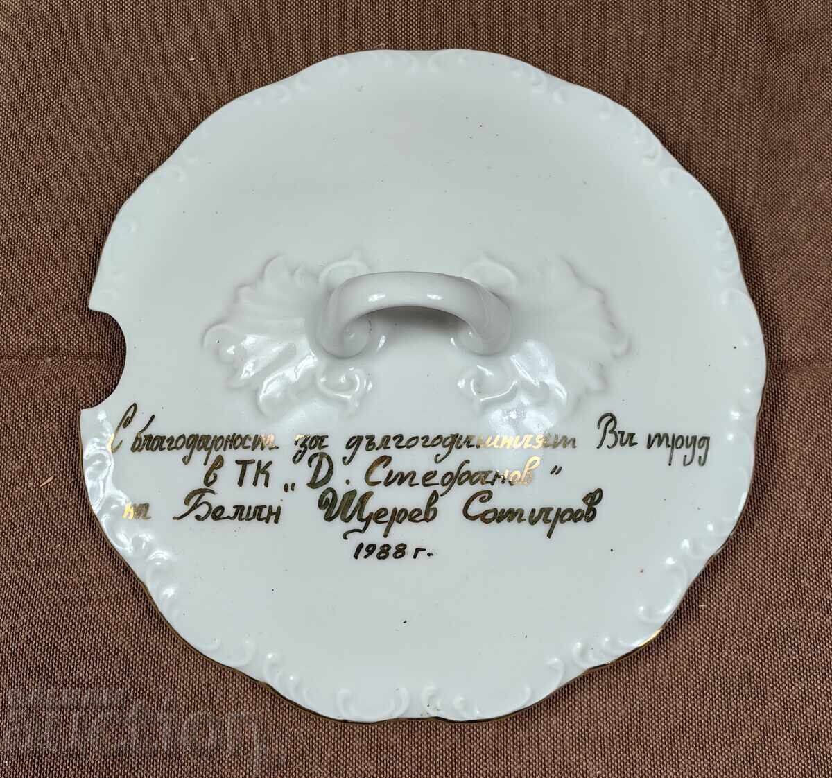 1988 DEDICATIE INSCRISATA CAPAC STICLEI DE SUPA DE PORTELAN RAZGRAD